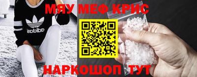 МДПВ Канаш