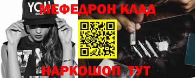 PSILOCYBIN Ипатово