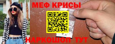 каннабис Камышлов