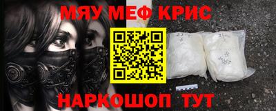 гашиш Кандалакша