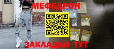 2c-b Изобильный
