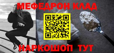 МДПВ Канаш
