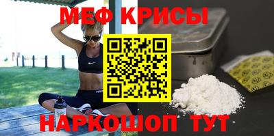 гашиш Кандалакша