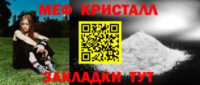 2c-b Изобильный