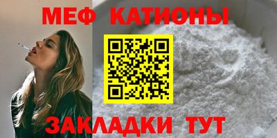 МДПВ Канаш