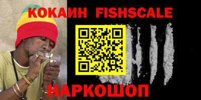 каннабис Камышлов