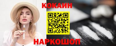 каннабис Камышлов