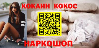 2c-b Изобильный