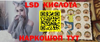 гашиш Кандалакша