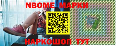 гашиш Кандалакша