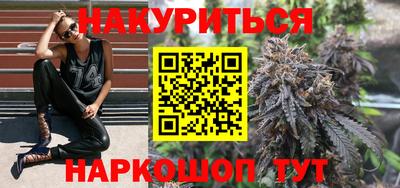 наркотики Ирбит