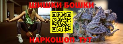 PSILOCYBIN Ипатово