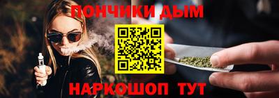 МДПВ Канаш