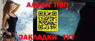 гашиш Кандалакша