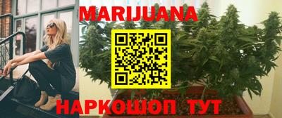 гашиш Кандалакша