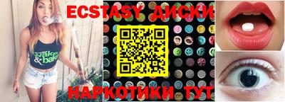 МДПВ Канаш