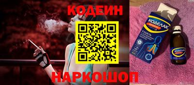 МДПВ Канаш