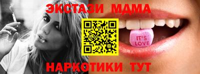 МДПВ Канаш