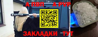МДПВ Канаш