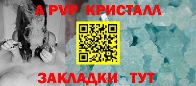 наркотики Ирбит