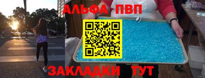 гашиш Кандалакша