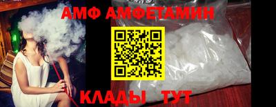 гашиш Кандалакша
