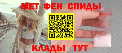 каннабис Камышлов