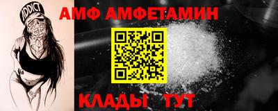 каннабис Камышлов