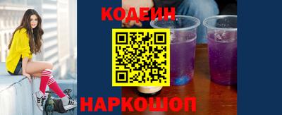 гашиш Кандалакша