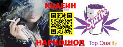 гашиш Кандалакша