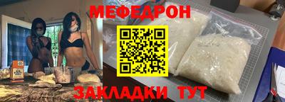 МДПВ Канаш