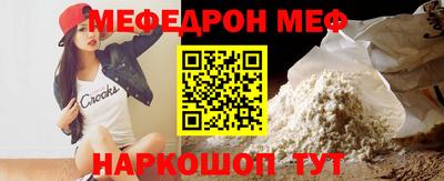 каннабис Камышлов