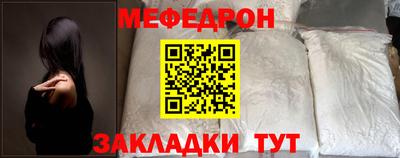 МДПВ Канаш