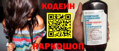 гашиш Кандалакша