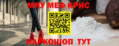 гашиш Кандалакша